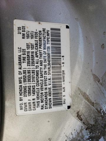 5FNRL38485B061726 - 2005 HONDA ODYSSEY EX 银色 照片 13