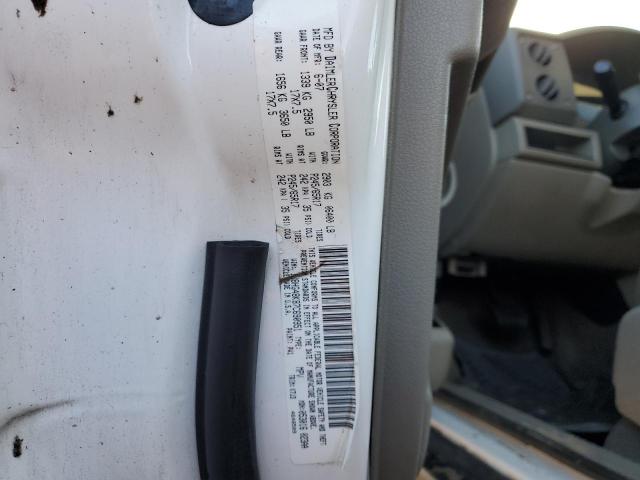 1J8HG48K87C690951 - 2007 JEEP COMMANDER 白色 照片 10