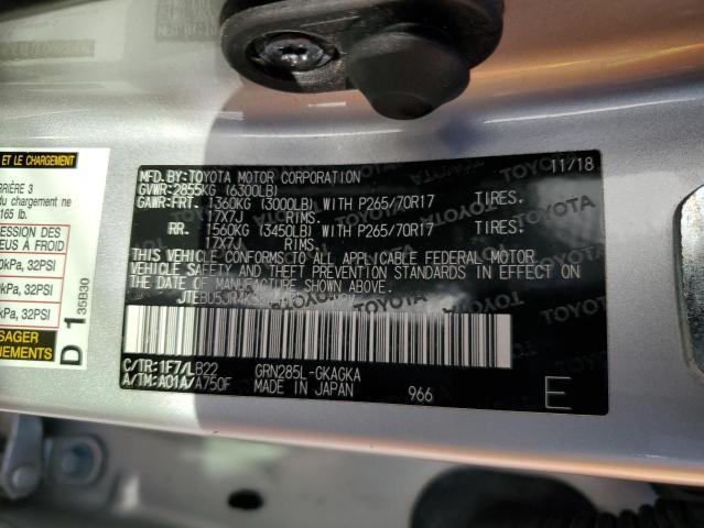 JTEBU5JR4K5644495 - 2019 TOYOTA 4RUNNER SR5/SR5 PREMIUM SILVER photo 14