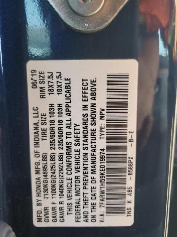 7FARW1H59KE019974 - 2019 HONDA CR-V EX ლურჯი ფოტო 13