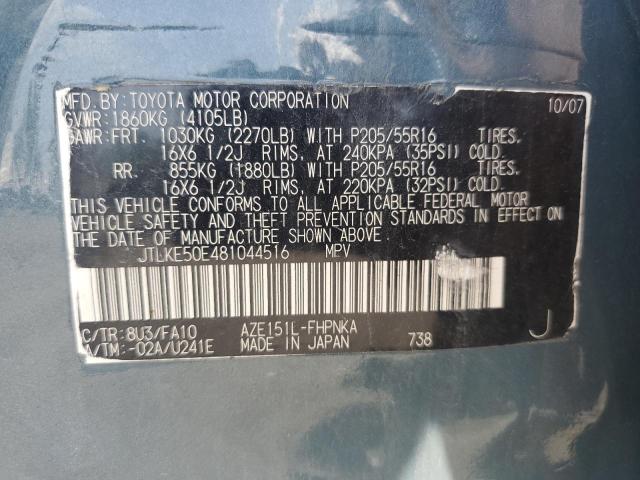 JTLKE50E481044516 - 2008 TOYOTA SCION XB BLUE photo 12
