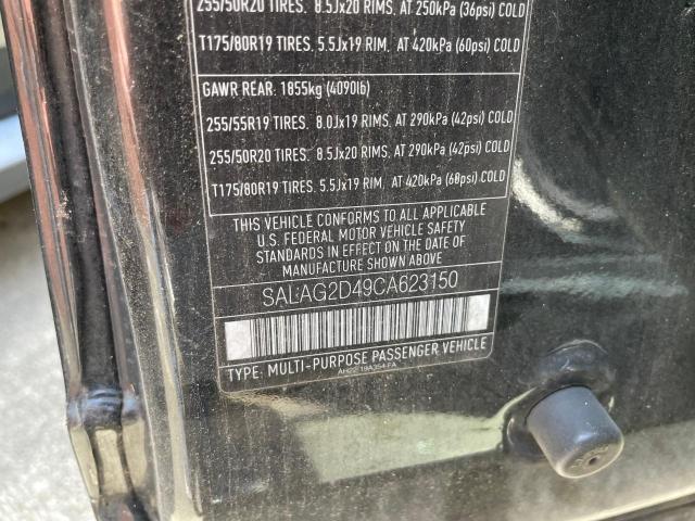 SALAG2D49CA623150 - 2012 LAND ROVER LR4 HSE 黑色 照片 10