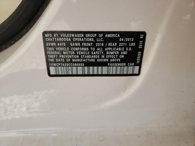 1VWCP7A33CC080033 - 2012 VOLKSWAGEN PASSAT SEL WHITE photo 12
