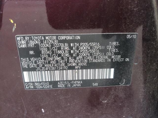 JTLZE4FE0B1124192 - 2011 TOYOTA SCION XB 紫色 照片 12