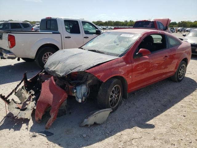 1G1AL15F777226366 - 2007 CHEVROLET COBALT LT TWO TONE photo 2