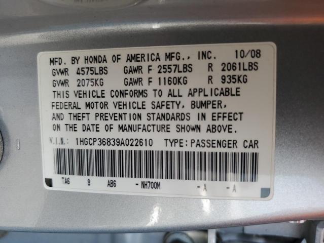 1HGCP36839A022610 - 2009 HONDA ACCORD EXL SILVER photo 12