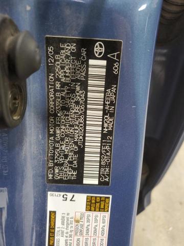 JTDKB20U867067043 - 2006 TOYOTA PRIUS 蓝色 照片 12