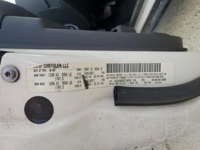 1J8HG48N58C124970 - 2008 JEEP COMMANDER SPORT أبيض صورة 14