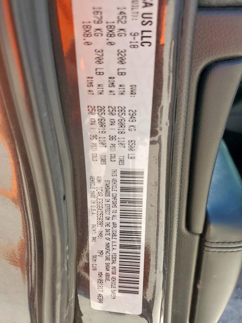 1C4RJEBG6KC556391 - 2019 JEEP GRAND CHER LIMITED Մոխրագույն լուսանկար 13