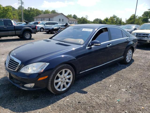 2007 MERCEDES-BENZ S 550 4MATIC, 