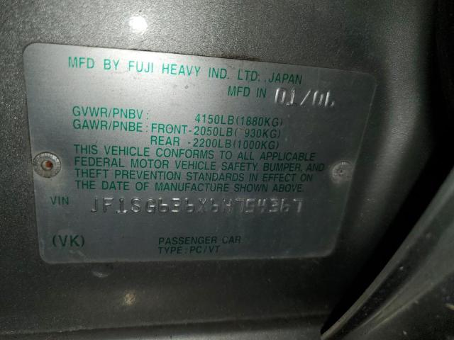 JF1SG636X6H754367 - 2006 SUBARU FORESTER 2.5X ვერცხლისფერი ფოტო 12