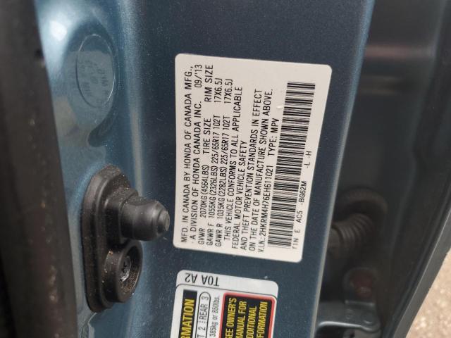 2HKRM4H76EH611021 - 2014 HONDA CR-V EXL ლურჯი ფოტო 12