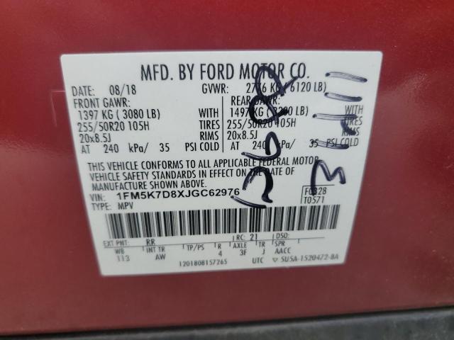 1FM5K7D8XJGC62976 - 2018 FORD EXPLORER XLT 栗色 照片 12