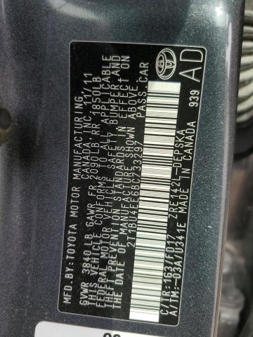 2T1BU4EE6BC733297 - 2011 TOYOTA COROLLA BASE 灰色 照片 13