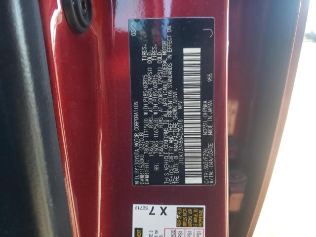 JTLKT324864075018 - 2006 TOYOTA SCION XB წითელი ფოტო 13