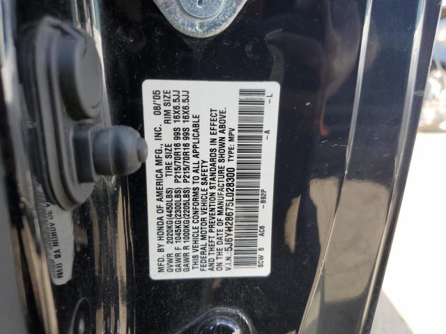 5J6YH28675L028300 - 2005 HONDA ELEMENT EX BLACK photo 14