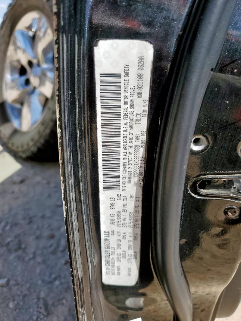 1C6RR6GTXDS633669 - 2013 RAM 1500 SLT BLACK photo 13