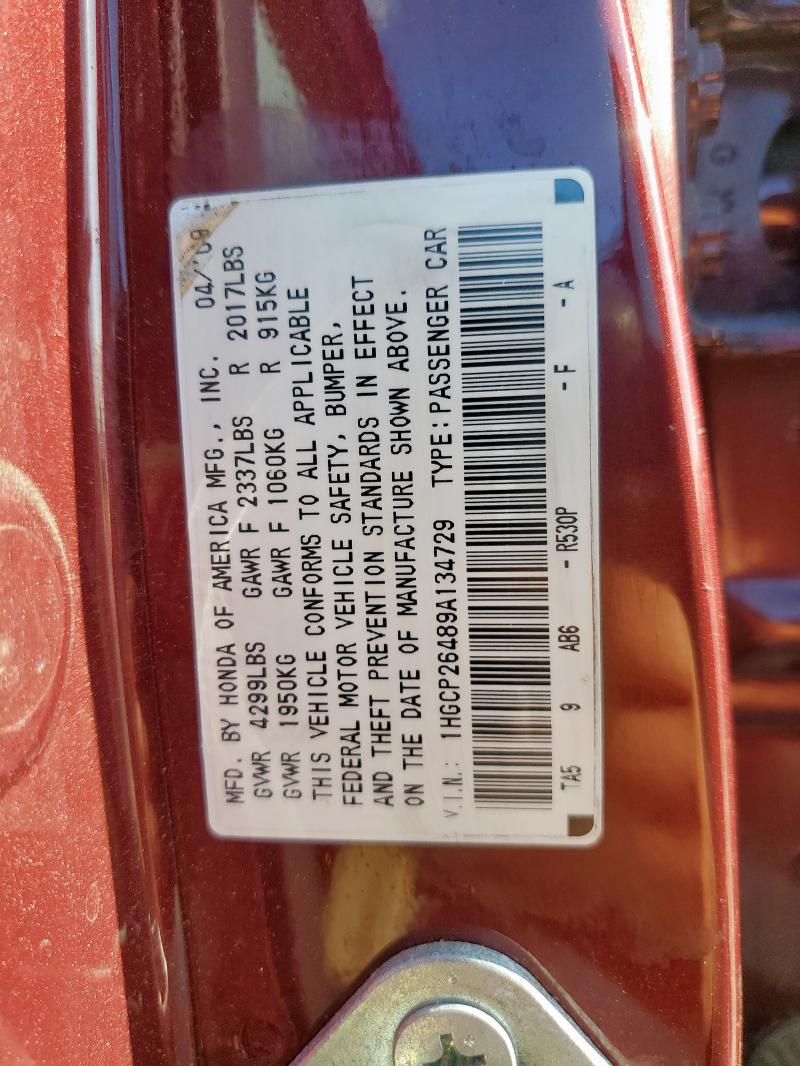 1HGCP26489A134729 - 2009 HONDA ACCORD LXP 栗色 照片 12