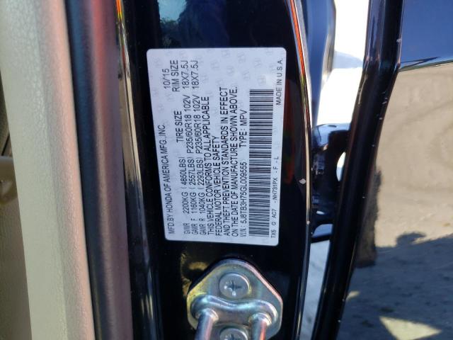 5J8TB3H75GL009555 - 2016 ACURA RDX ADVANCE Qara foto 13