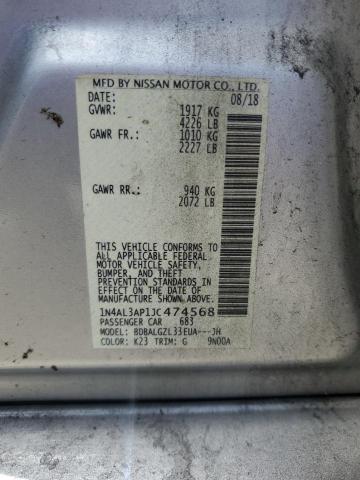 1N4AL3AP1JC474568 - 2018 NISSAN ALTIMA 2.5 BLACK photo 13