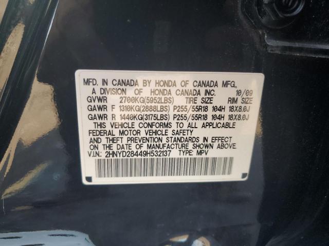 2HNYD28449H532137 - 2009 ACURA MDX TECHNOLOGY BLACK photo 13