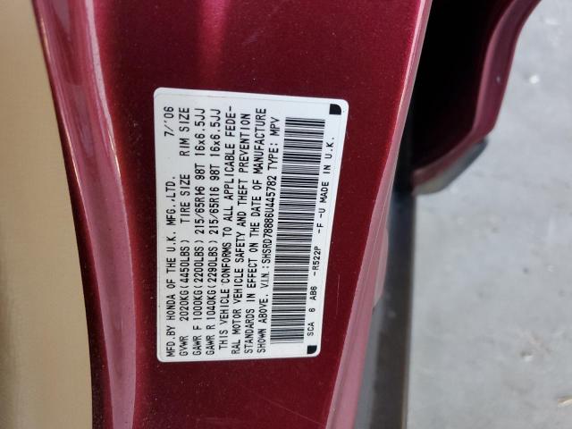SHSRD78886U445782 - 2006 HONDA CR-V EX BURGUNDY photo 13