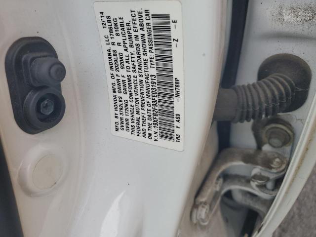 19XFB2F93FE031913 - 2015 HONDA CIVIC EXL 白色 照片 13