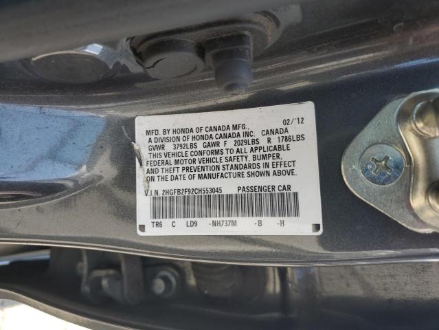 2HGFB2F92CH553045 - 2012 HONDA CIVIC EXL GRAY photo 12