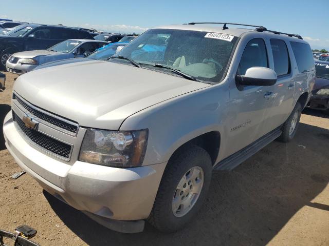 3GNFK16337G243682 - 2007 CHEVROLET SUBURBAN K1500 SILVER photo 1