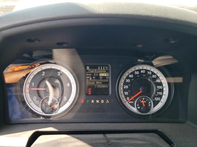 3C6UR5DL5EG120105 - 2014 RAM 2500 SLT თეთრი ფოტო 9