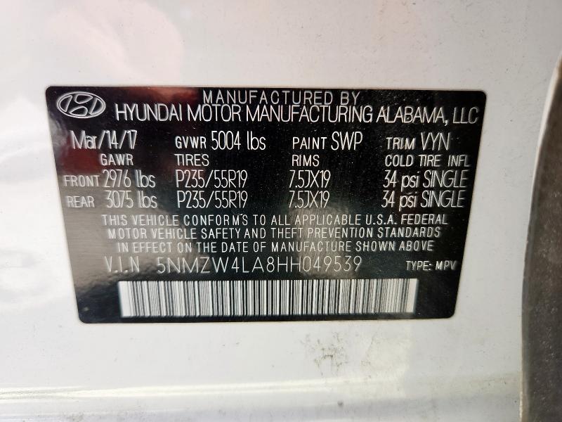 5NMZW4LA8HH049539 - 2017 HYUNDAI SANTA FE S 白色 照片 12