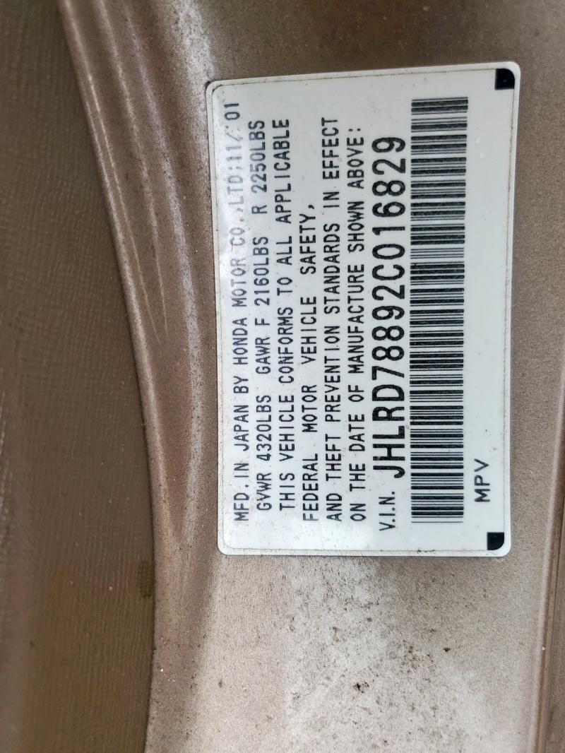 JHLRD78892C016829 - 2002 HONDA CR-V EX BROWN photo 13