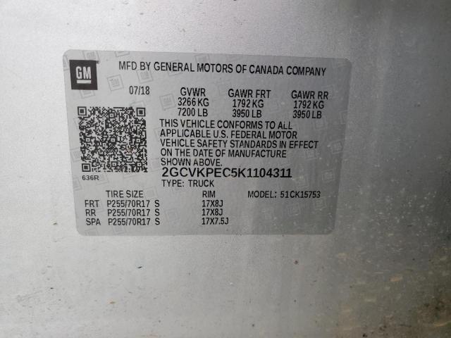 2GCVKPEC5K1104311 - 2019 CHEVROLET SILVERADO K1500 LT Szary zdjęcie 12