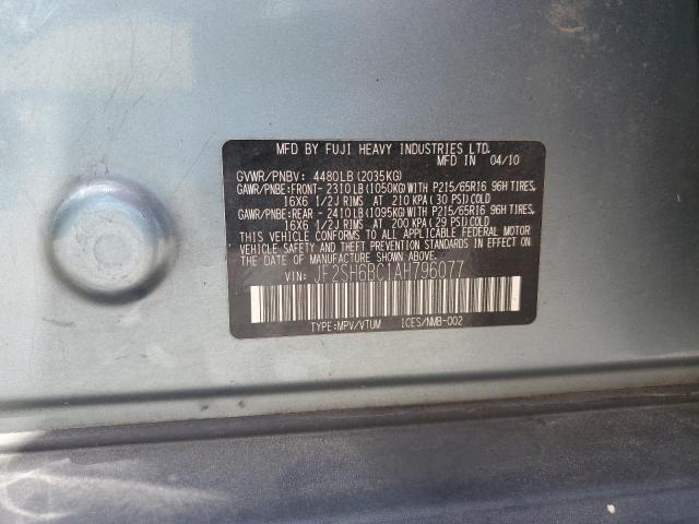 JF2SH6BC1AH796077 - 2010 SUBARU FORESTER XS Көк фото 13