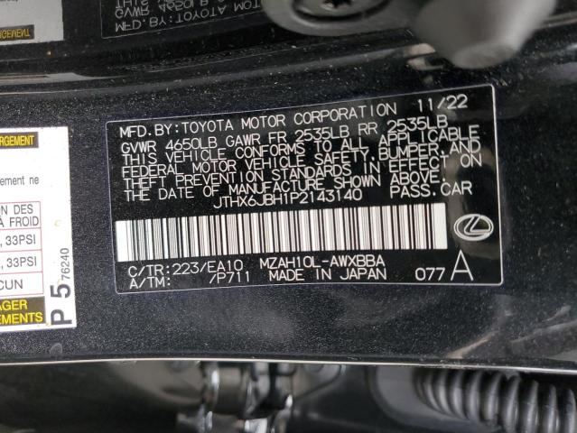 JTHX6JBH1P2143140 - 2023 LEXUS UX 250H BASE BLACK photo 12