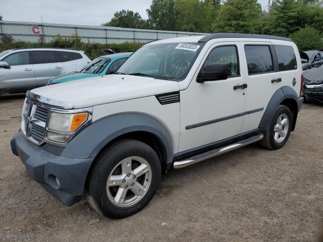 1D8GU28K77W535548 - 2007 DODGE NITRO SXT WHITE photo 1