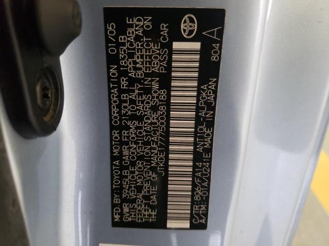 JTKDE177750038188 - 2005 TOYOTA SCION TC 蓝色 照片 13