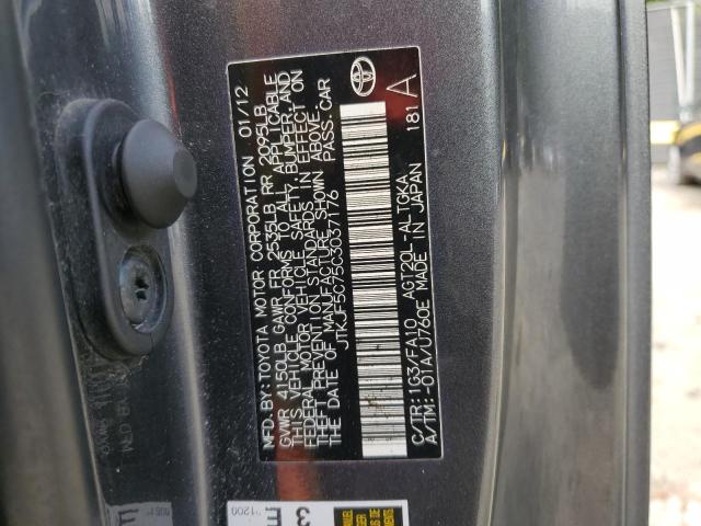 JTKJF5C75C3037176 - 2012 TOYOTA SCION TC 灰色 照片 13