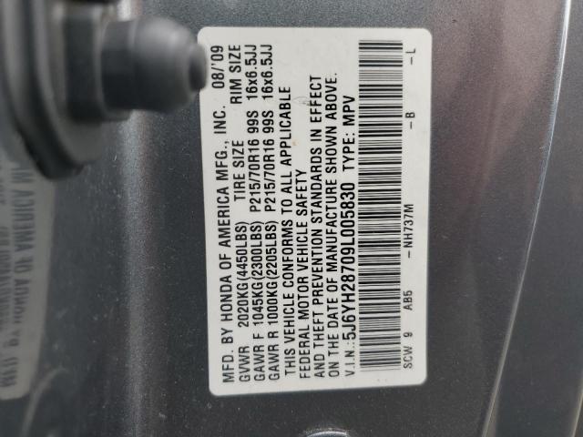 5J6YH28709L005830 - 2009 HONDA ELEMENT EX GRAY photo 13