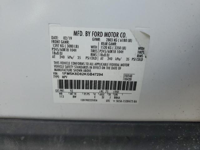 1FM5K8D82KGB47294 - 2019 FORD EXPLORER XLT 白色 照片 12