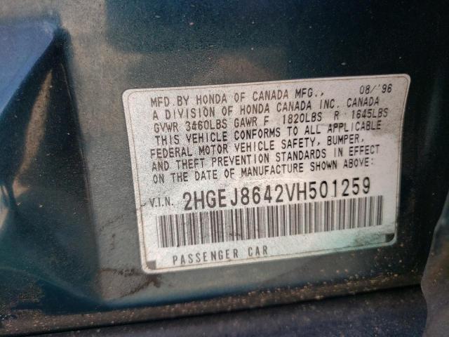 2HGEJ8642VH501259 - 1997 HONDA CIVIC EX Yaşıl foto 12