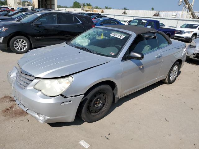 1C3LC45K08N630237 - 2008 CHRYSLER SEBRING SILVER photo 1