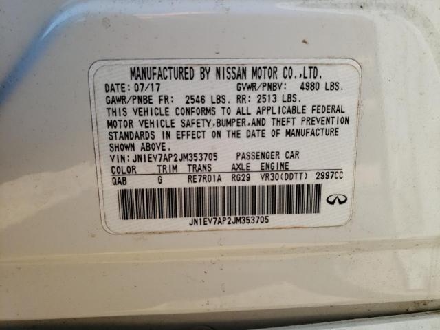 JN1EV7AP2JM353705 - 2018 INFINITI Q50 LUXE თეთრი ფოტო 12