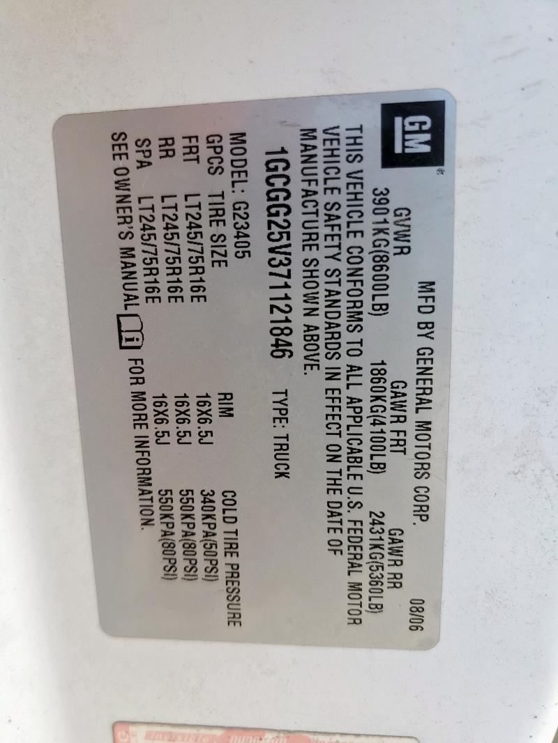 1GCGG25V371121846 - 2007 CHEVROLET EXPRESS G2 WHITE photo 14