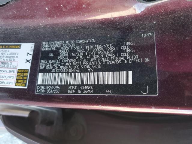 JTLKT334364048761 - 2006 SCION XB XB 紫色 照片 12