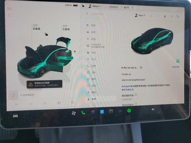 5YJ3E1EA9PF413407 - 2023 TESLA MODEL 3 ნაცრისფერი ფოტო 9