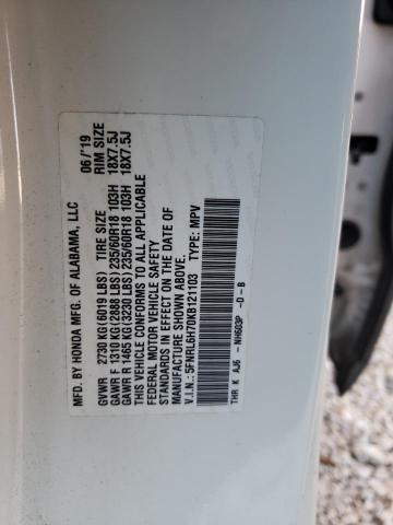 5FNRL6H70KB121103 - 2019 HONDA ODYSSEY EXL Սպիտակ լուսանկար 13