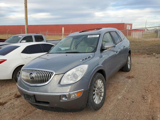 5GAEV23748J240543 - 2008 BUICK ENCLAVE CXL BLUE photo 2