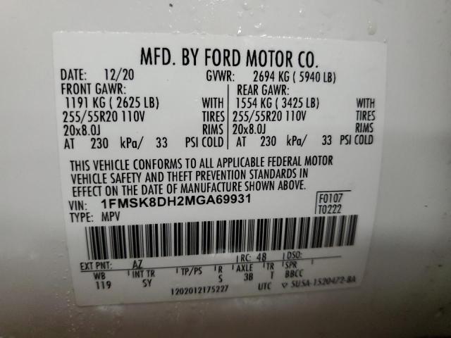 1FMSK8DH2MGA69931 - 2021 FORD EXPLORER XLT 白色 照片 14