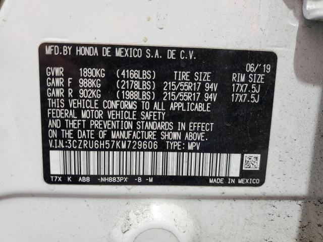 3CZRU6H57KM729606 - 2019 HONDA HR-V EX WHITE photo 14